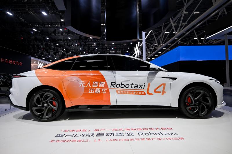 5、拥有L4级能力的Robotaxi首次亮相智己展台.jpg