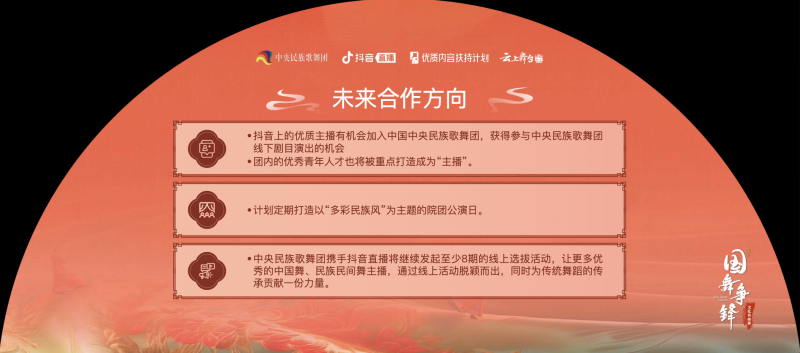 微信图片_20241130102725.png