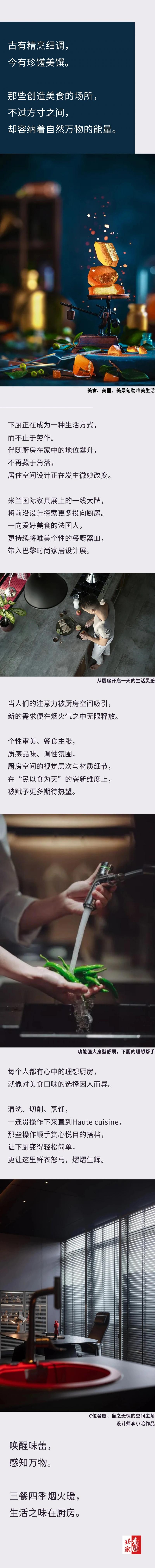微信图片_20241212095603(1).jpg