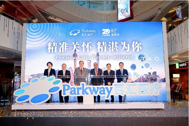 微信图片_20241212104023.jpg