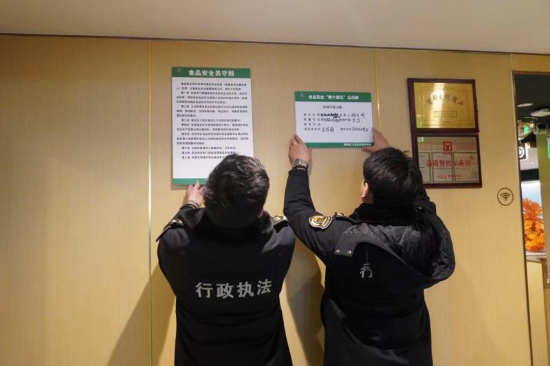 微信图片_20241212121646.jpg