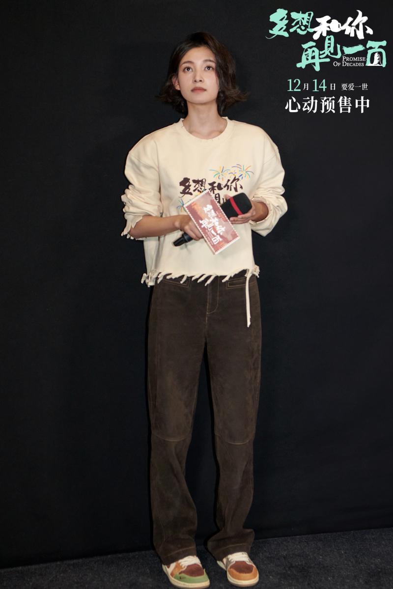 微信图片_20241212152955.jpg