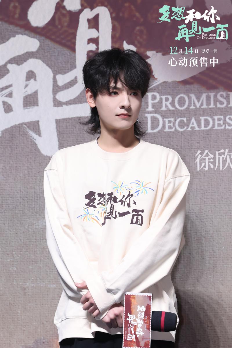 微信图片_20241212153004.jpg