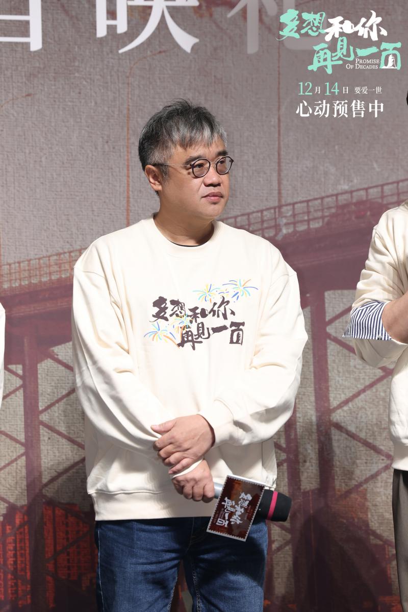 微信图片_20241212152937.jpg