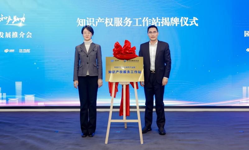微信图片_20241212201709.jpg