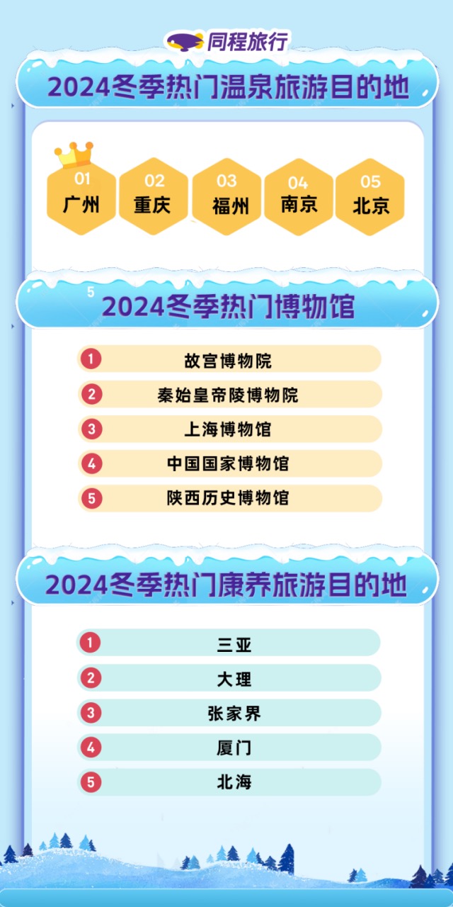 微信图片_20241216131247.jpg