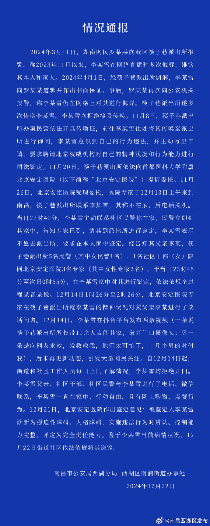 5534864816956582500.jpg