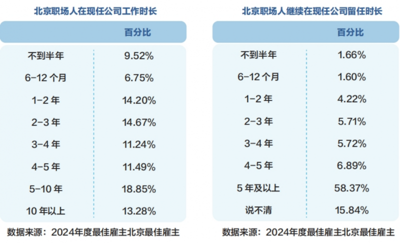 微信图片_20241230123132.png