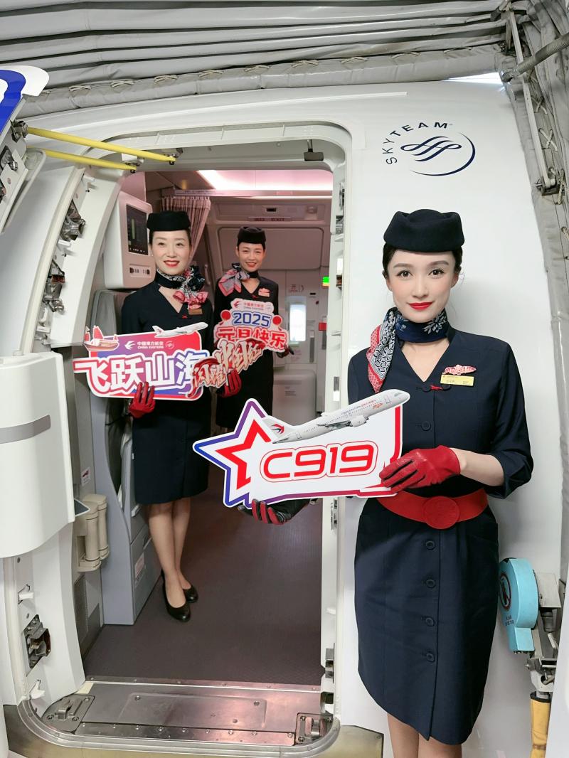微信图片_20250101110855.jpg