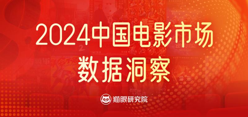 微信图片_20250101135550.jpg