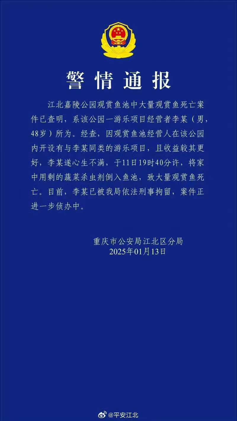 微信图片_20250113165208.jpg