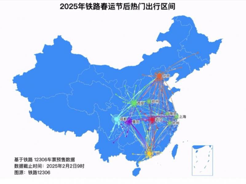 WeChat_20250202134613[00-00-04][20250202-134749320].jpg