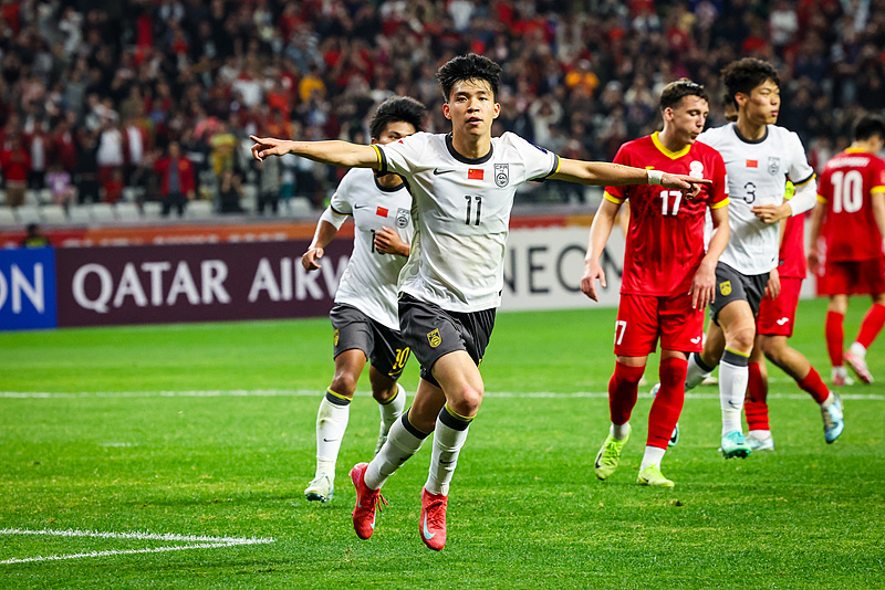 U20国足3.jpg