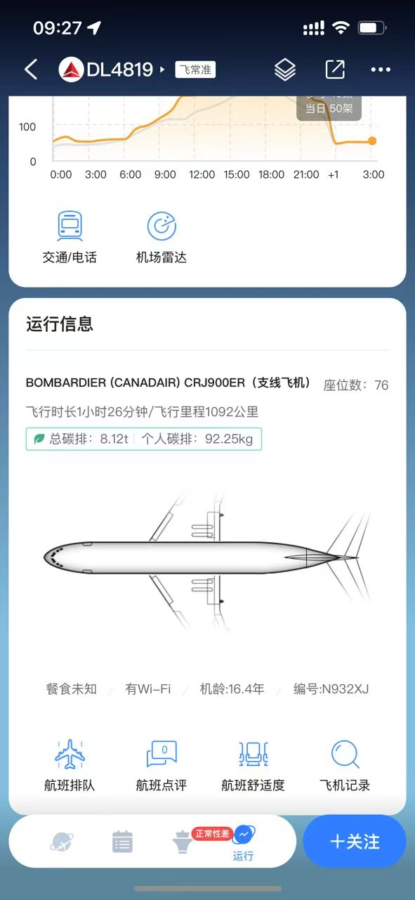 微信图片_20250218094350.jpg