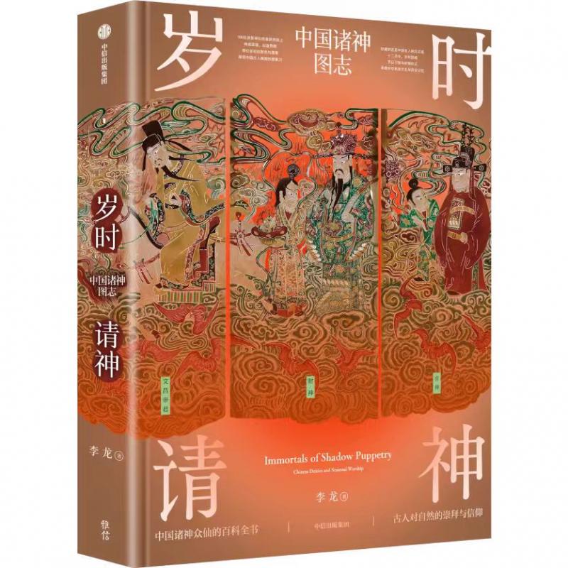 微信图片_20250220160948.jpg
