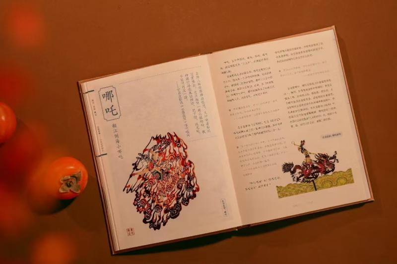 微信图片_20250220160955.jpg