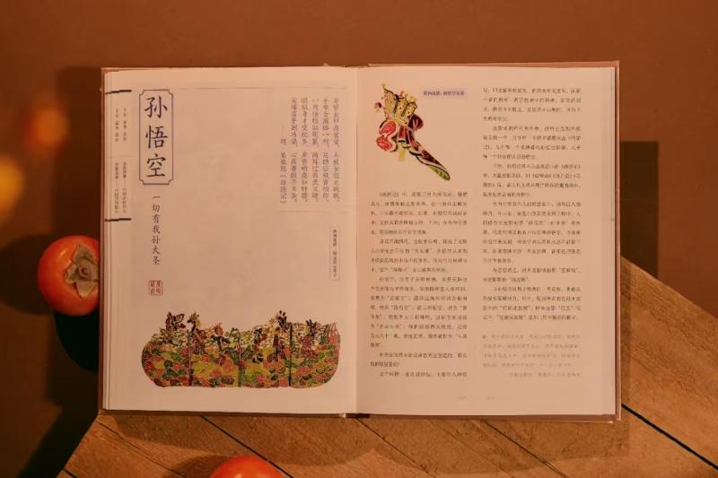 微信图片_20250220161007.jpg