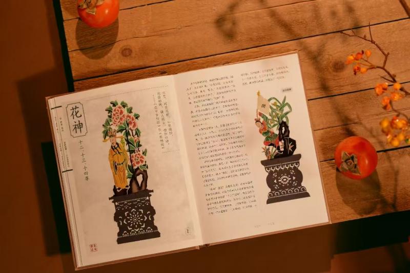 微信图片_20250220161012.jpg