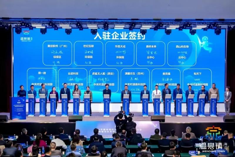 微信图片_20250222123205.jpg
