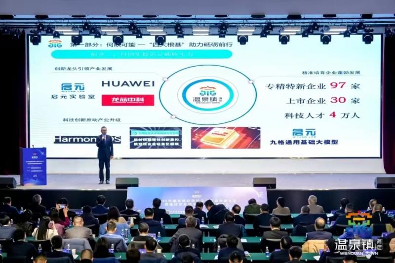 微信图片_20250222123209.jpg