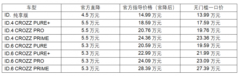 微信图片_20250222174324.png