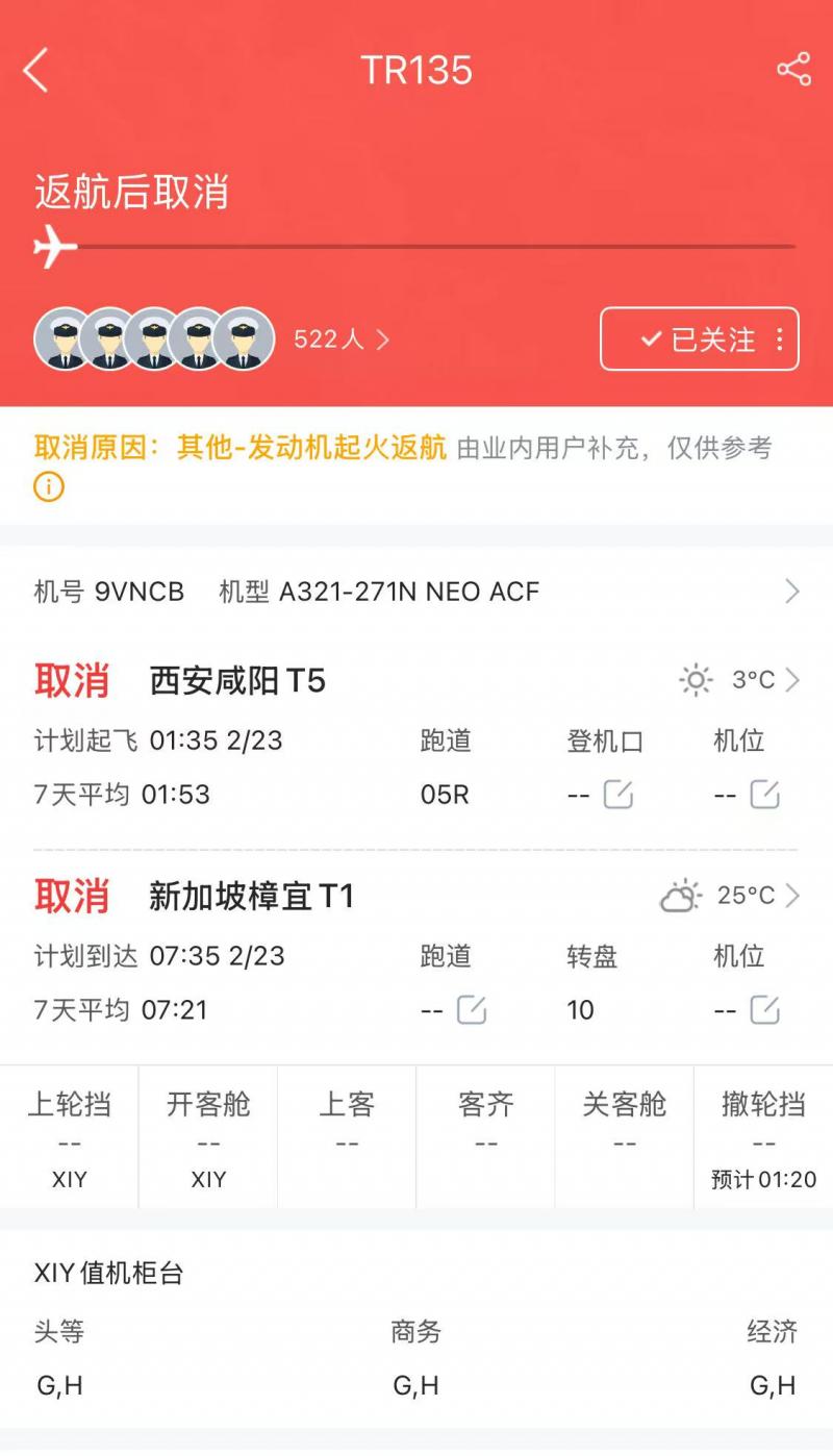 微信图片_20250223193220.jpg