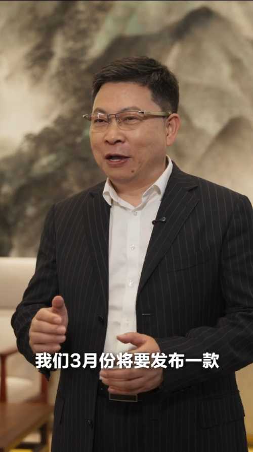 微信图片_20250224115349.jpg
