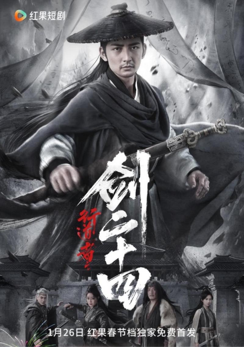 微信图片_20250227103148.jpg
