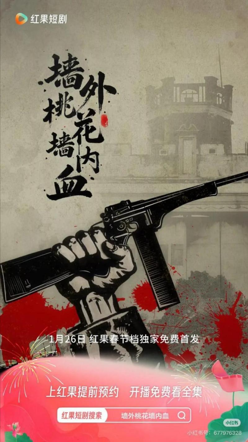 微信图片_20250227103232.jpg