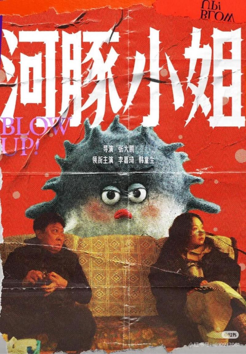 微信图片_20250227103235.jpg