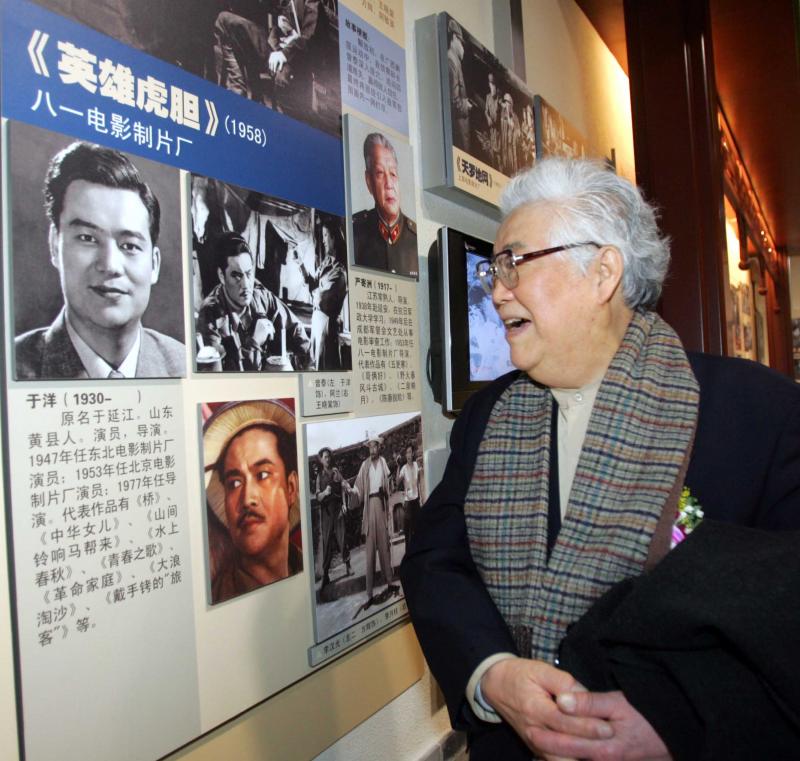 微信图片_20250302091130.jpg
