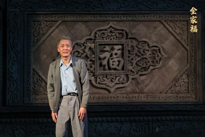 冯远征.jpg