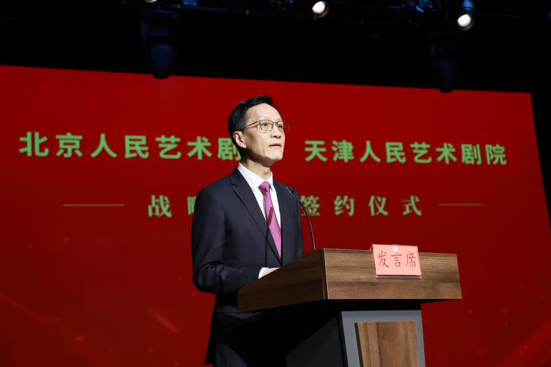 冯远征5.jpg
