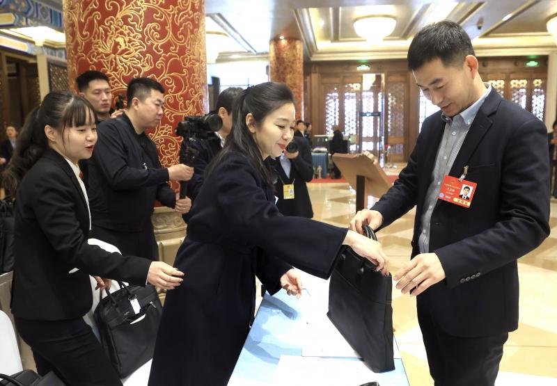 微信图片_20250303181556.jpg