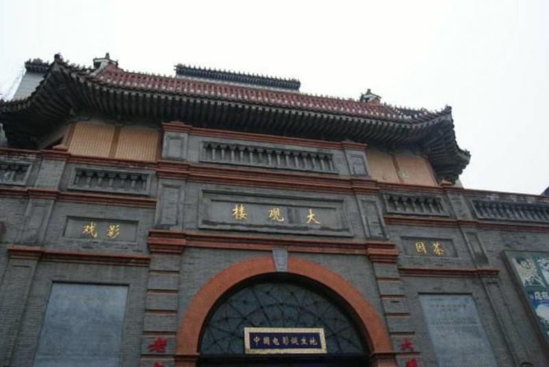 微信图片_20250304121316.jpg