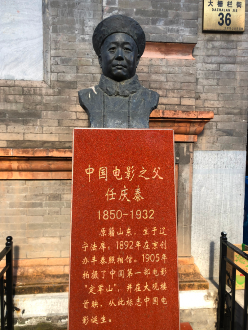 微信图片_20250304121525.png