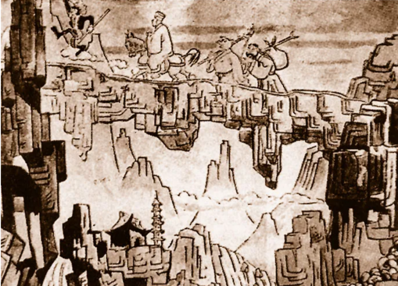 《铁扇公主》导演万籁鸣 万古蟾.png