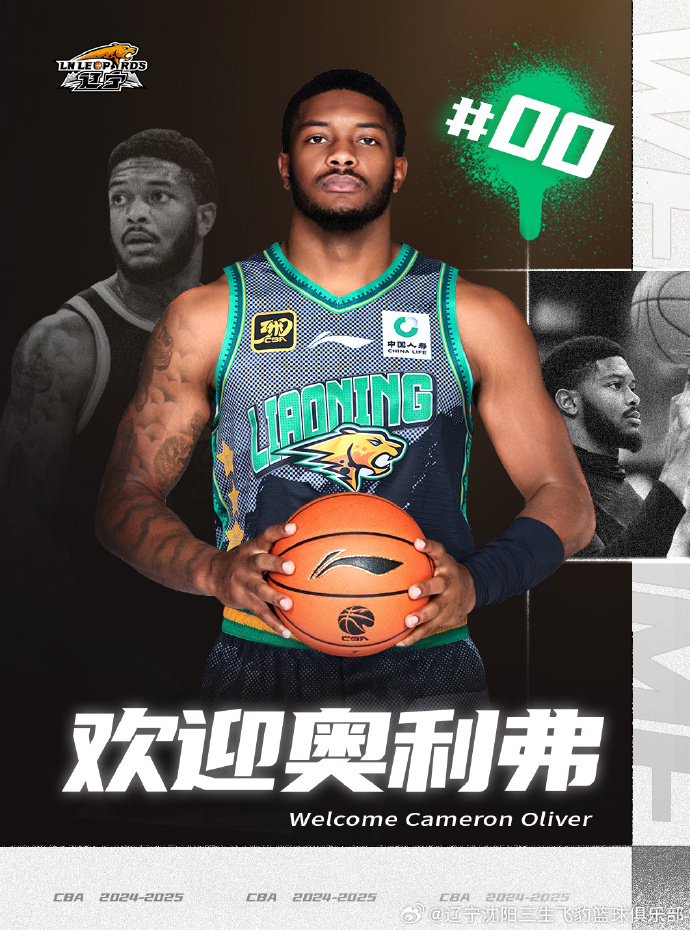 微信图片_202503041456171.jpg