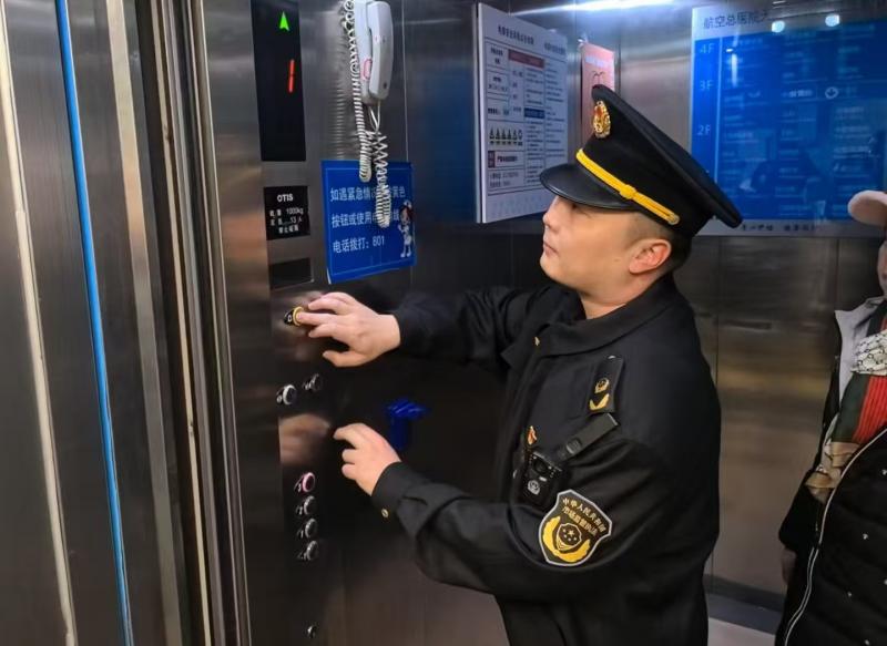 微信图片_20250305110522.jpg