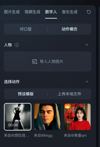 图片12.png