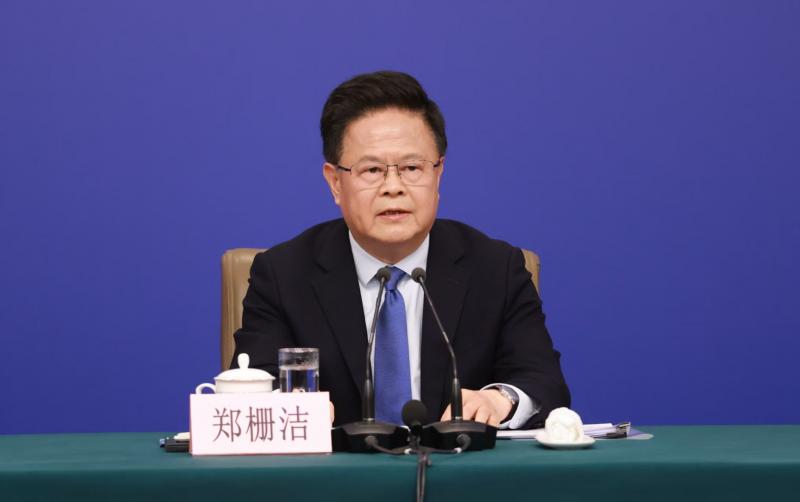 微信图片_20250306151014.jpg