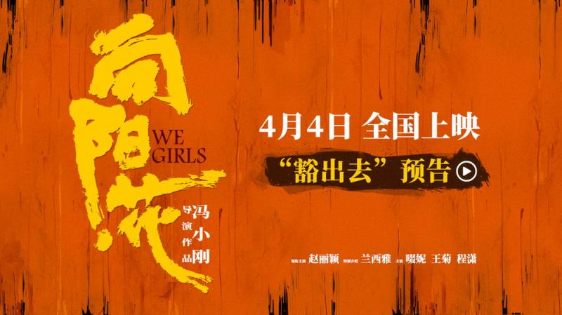 微信图片_20250307140833.jpg