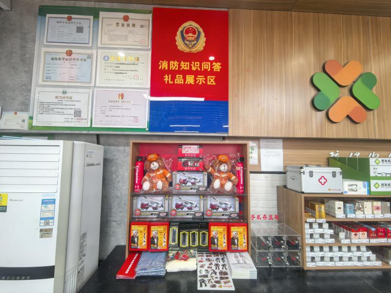 微信图片_20250306164542.jpg