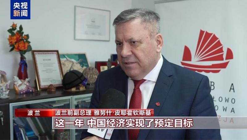 360截图20250307180206537.jpg