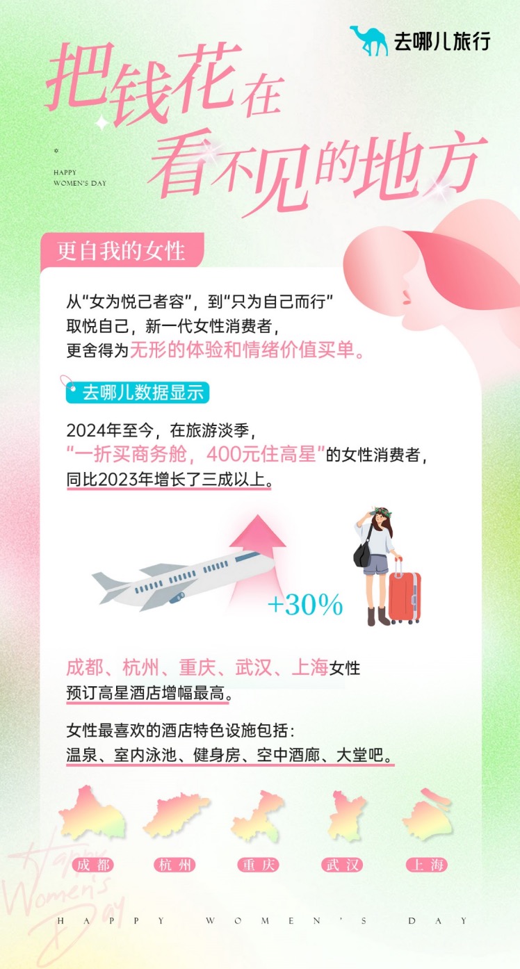 微信图片_20250308184934.jpg