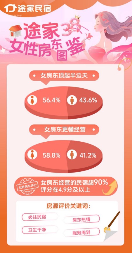 微信图片_20250308184925.jpg
