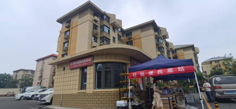 楼市企稳2.jpg