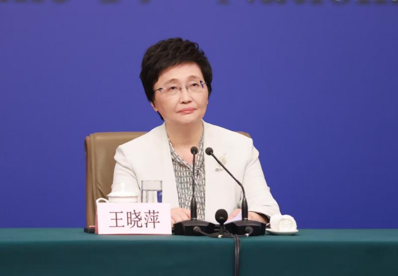 微信图片_20250309150835.jpg