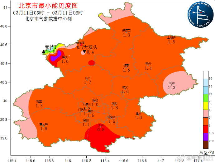 微信图片_20250311095309.jpg