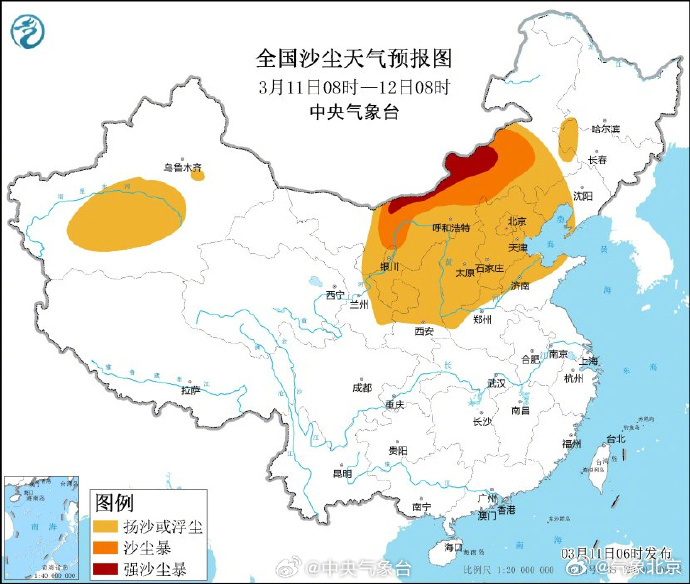 微信图片_20250311095312.jpg